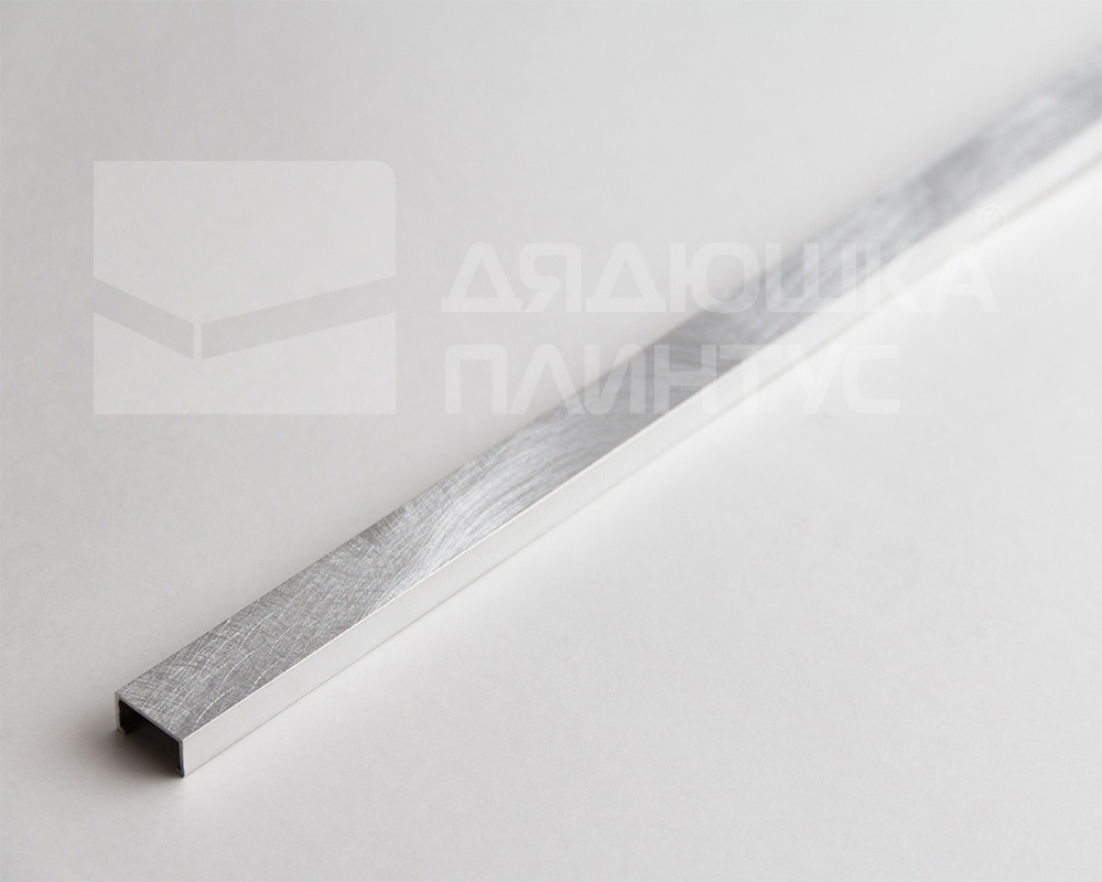 Профиль алюминиевый П-образный Alumacer 8*15мм 2,4м Серебро браш