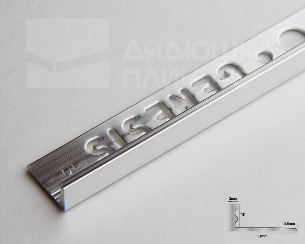 Профиль окантовочный Genesis ESA 100.91 10 х 2500 мм глянец серебро