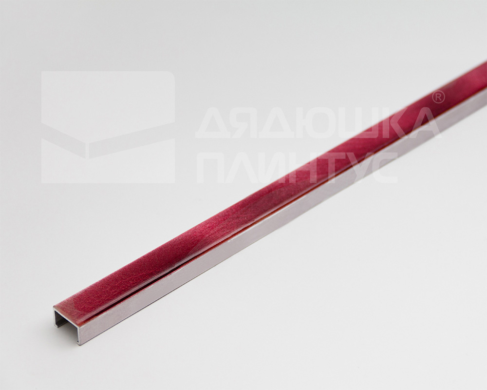 Профиль алюминиевый П-образный Alumacer 9*17мм 2,5м Пурпурный