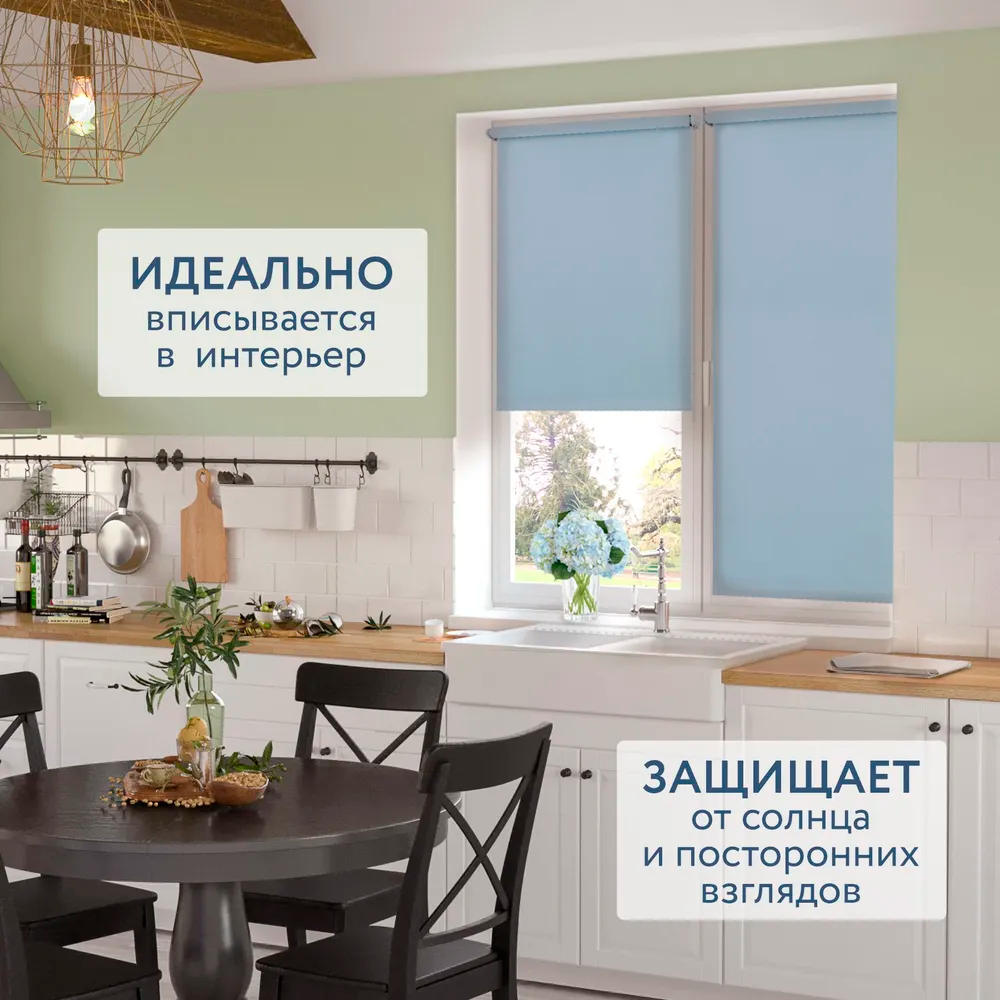 Роллета ФРОСТ УЮТ 80*175 Белый