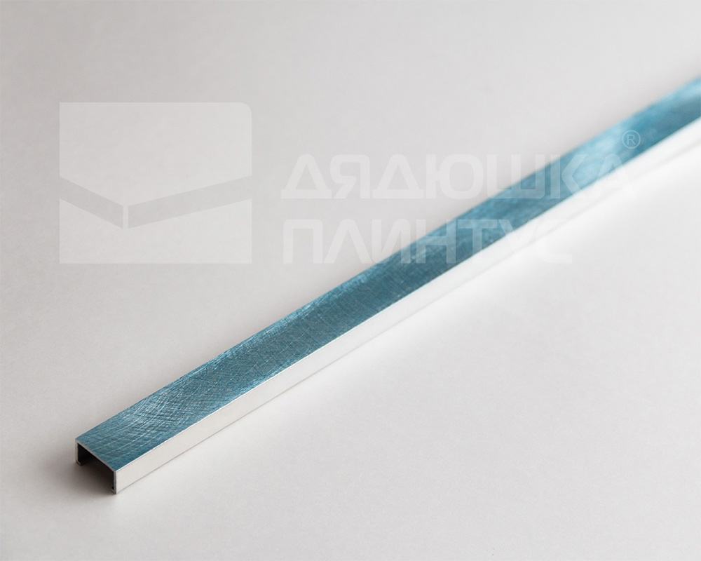 Профиль алюминиевый П-образный Alumacer 8*15мм 2,4м Бирюзовый браш