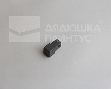 Капсула для профиля 11 мм Stone Antragray CPJQSA 11-SL07/2